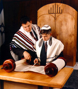 blind jewish boy song bar mitzvah